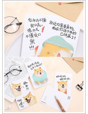 毕业搞笑奇葩贺卡 搞笑奇葩贺卡