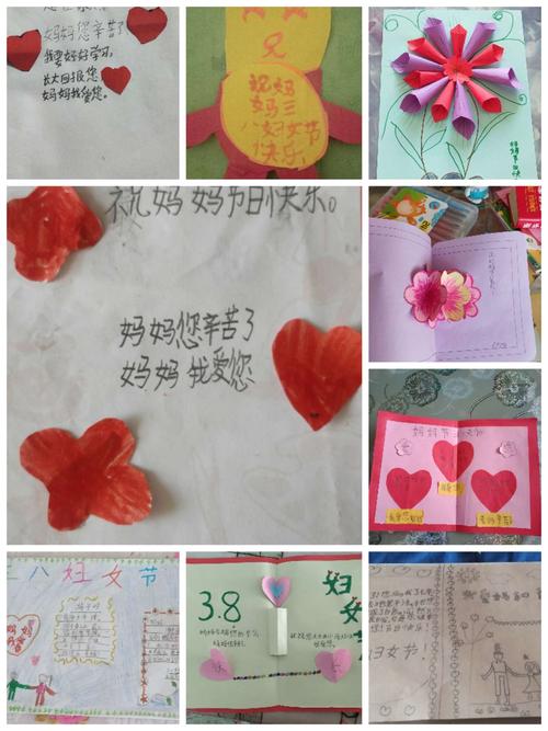 五年级给妈妈的一张贺卡 给妈妈的一贺卡