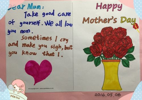 母亲节应该做什么贺卡 妇女节应该贺卡