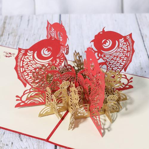 新年快乐手工鱼贺卡 新年快乐手贺卡