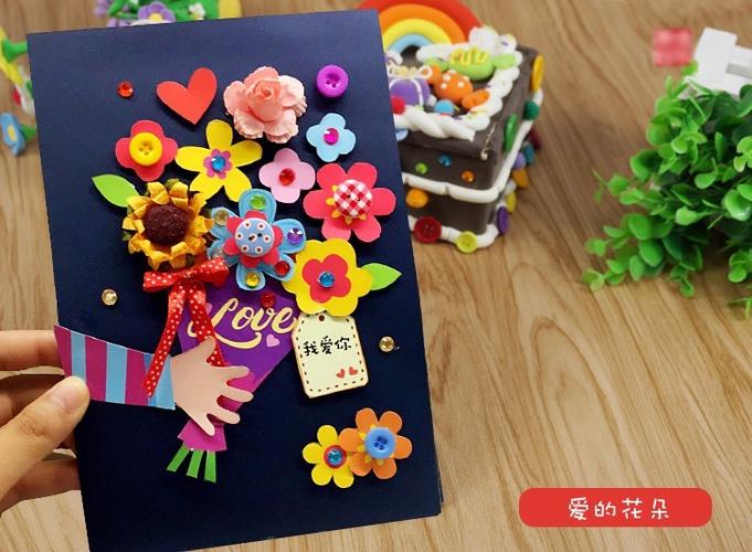 一年级给妈妈生日贺卡 给妈妈生日贺卡