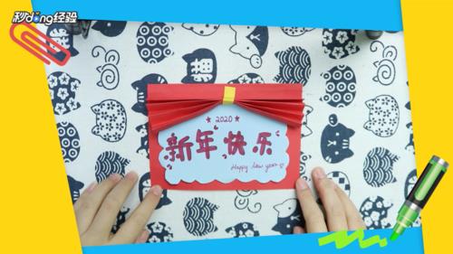 Google怎么发新年贺卡 怎么发新年贺卡