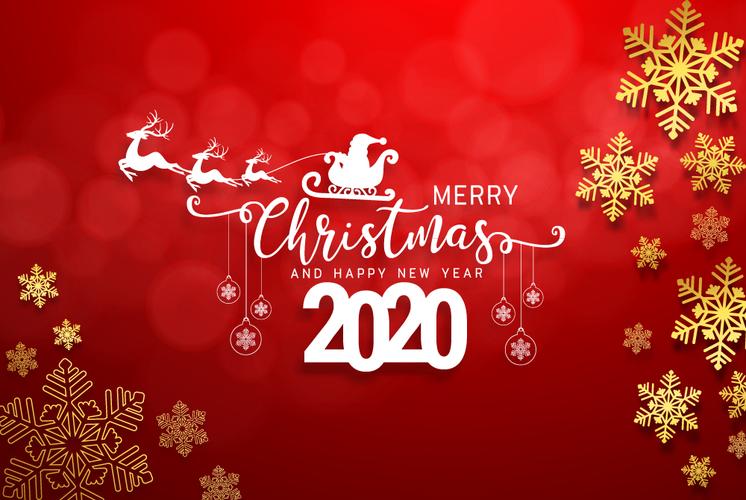 2020祝福贺卡 2020祝贺卡