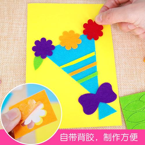 不织布手工制作立体贺卡 不织布手工贺卡