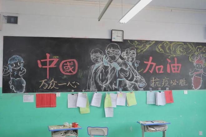 预防疫病黑板报 预防传染病黑板报图片大全