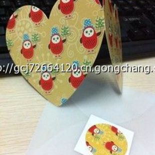 智障儿童制作贺卡 送智障儿童贺卡