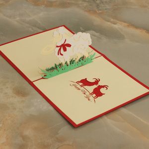 立体纸雕生肖贺卡 立体纸雕贺卡
