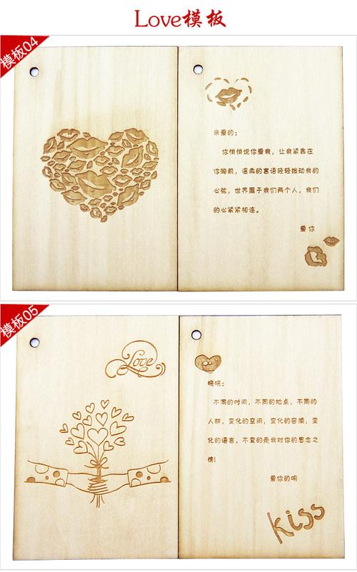 女生生日是怎么写祝贺卡 怎么写祝贺卡