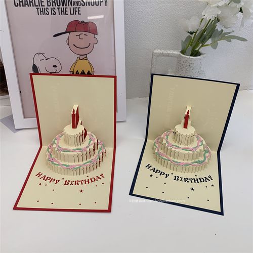 孩子生日父母谢贺卡 孩子生日贺卡