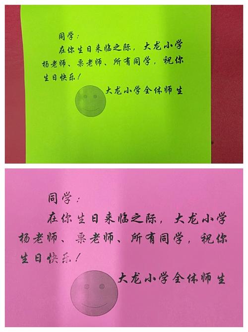 宝宝生日怎么写贺卡 生日怎么写贺卡