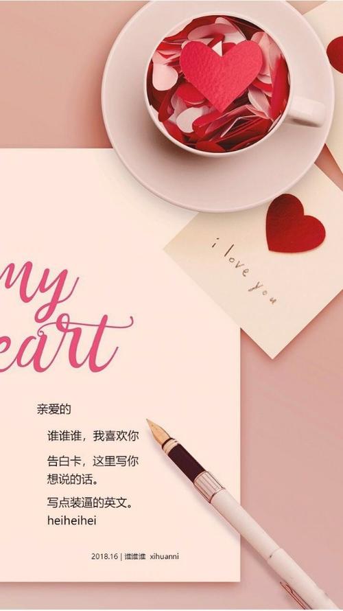 七夕祝福语朋友贺卡 祝福语朋友贺卡