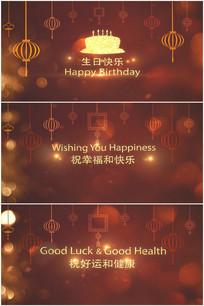生日祝福是文字好还是电子贺卡 啥是电子贺卡