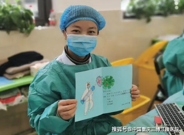 手工关于疫情的贺卡 关于疫情的贺卡