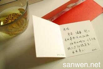 给大佬做生日贺卡 大佬生日贺卡