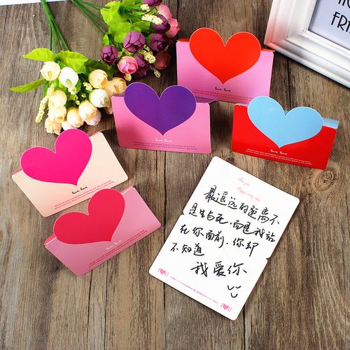 对心仪的女生贺卡 心仪女生贺卡