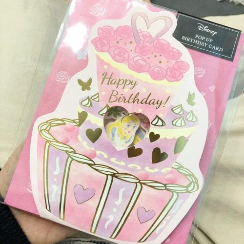 送女孩子生日礼物口红贺卡 女孩子生日贺卡