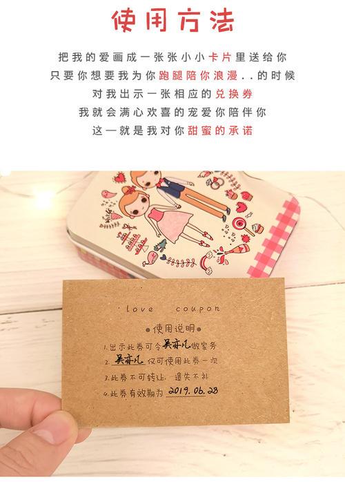 送给男朋友姐姐生日贺卡 送给男朋友贺卡