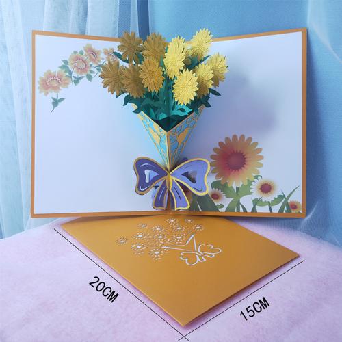 清新立体花朵贺卡 清新立体花贺卡
