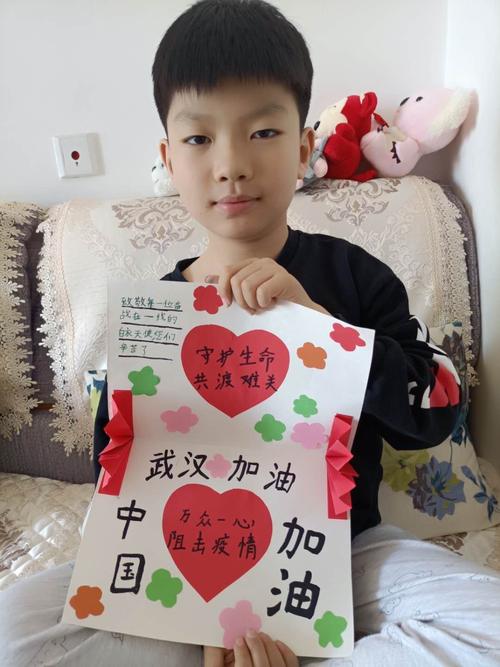 关于战役情的贺卡 关于战役贺卡