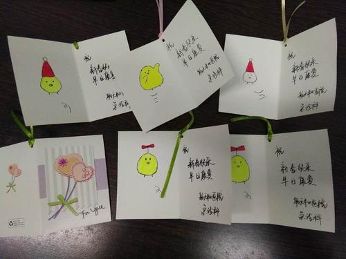给住院小朋友的贺卡 给住院人贺卡