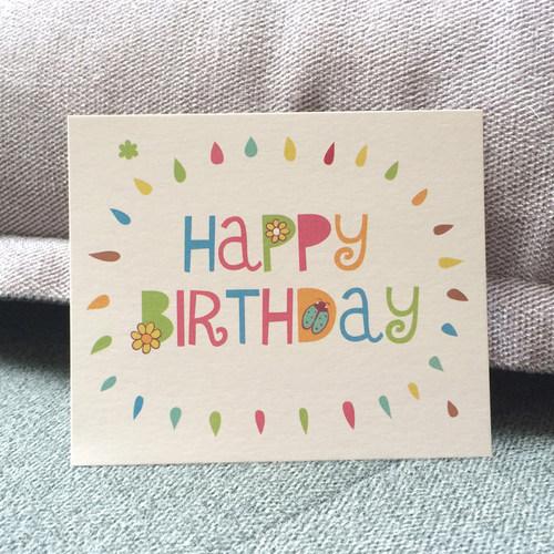 祝福孩子生日快乐的贺卡 生日快乐的贺卡