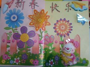 幼儿简笔画春节贺卡 幼儿简笔画贺卡