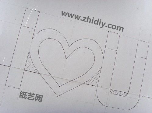 imove怎样制作贺卡 Love贺卡