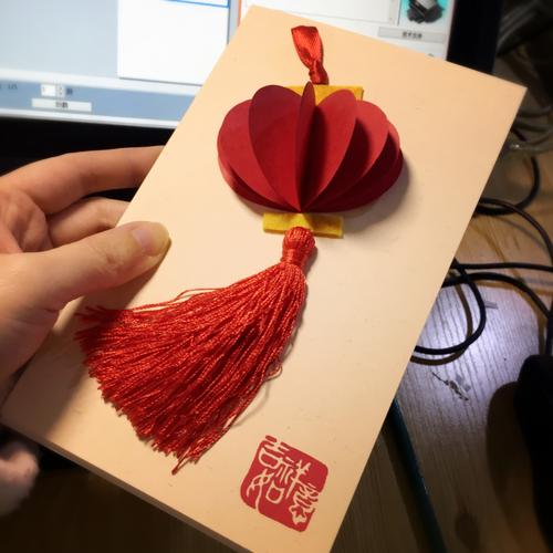怎么做有旁边挂着二个灯笼的贺卡 怎么做有声贺卡
