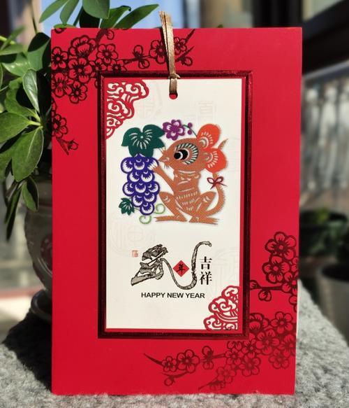 手工作的鼠年祝贺卡 我的鼠年贺卡