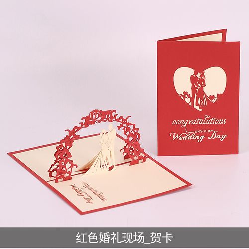 元旦致辞给爱人的贺卡 给爱人的贺卡