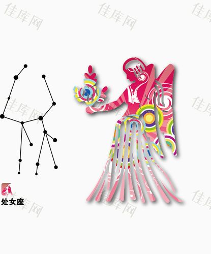 做处女座的流星贺卡 处女座的贺卡