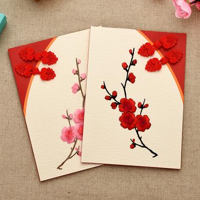泥土作梅花手工贺卡 制作梅花贺卡