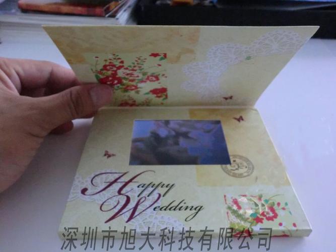10年后的自己7寸贺卡 20年后的贺卡