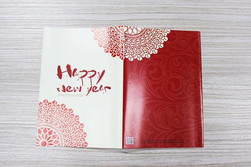 自制电子音乐新年贺卡 电子音乐贺卡