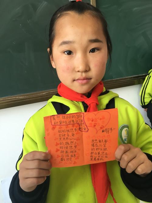 向妈妈说句心里话贺卡 说句心里话贺卡