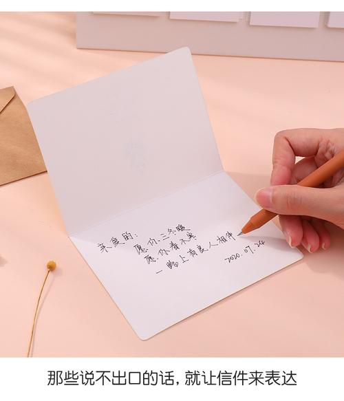 老人过生日的贺卡 老人过生日贺卡