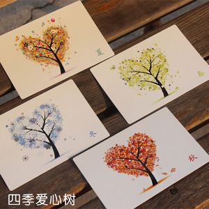 制作季节的小贺卡 制作季节贺卡