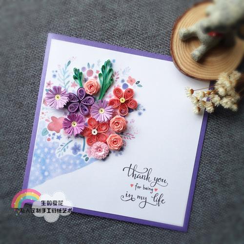 新年漂亮衍纸贺卡 漂亮衍纸贺卡
