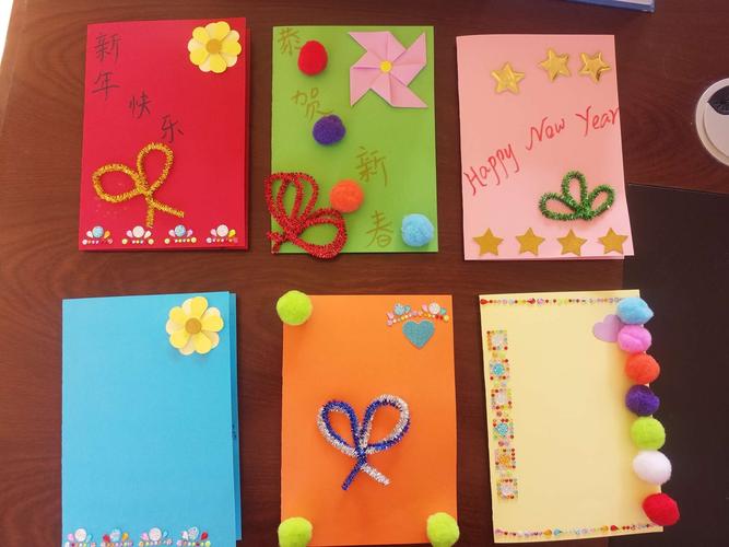 如何制作2019新年贺卡 2019新贺卡