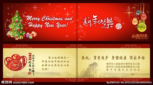 送给朋友的电子贺卡 送给朋友的贺卡