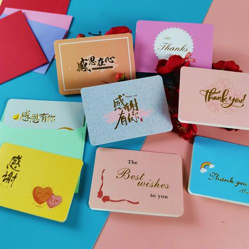 立体手工纪念册贺卡 手工纪念贺卡