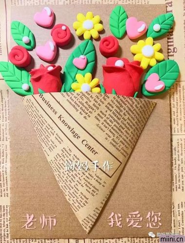 起轻粘土制作贺卡 轻粘土制作贺卡