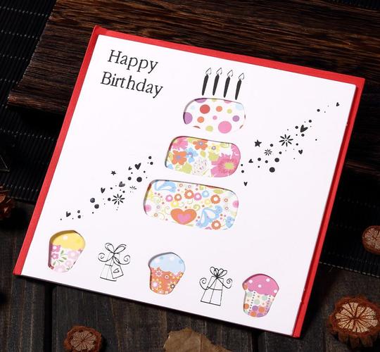 支付宝怎么送生日贺卡 支付宝生日贺卡
