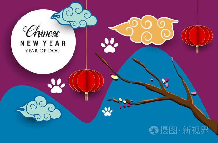 怎么画狗新年贺卡 年画狗新年贺卡