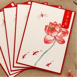 带中国风的圣诞贺卡 中国风的贺卡