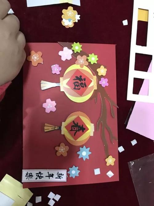 具有中国年味的英文贺卡 中国年味的贺卡