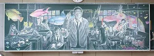日版黑板报 黑板报图片素材