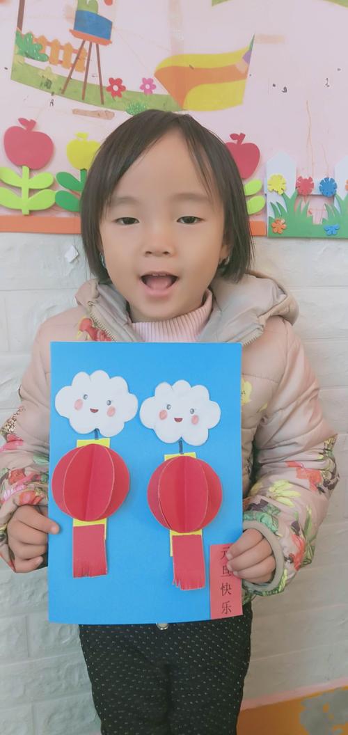幼儿园小班简单手工元旦贺卡 幼儿园小班贺卡