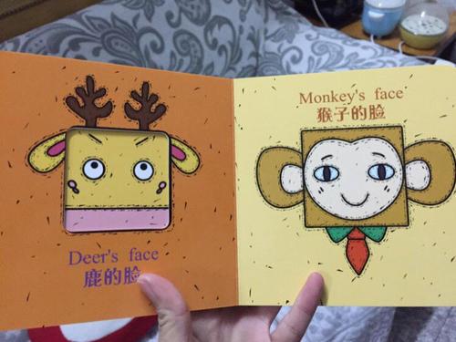 猜猜我是谁小贺卡 这些是谁的贺卡