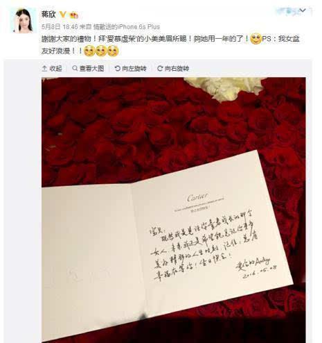 女朋友周年纪念日贺卡 周年纪念日贺卡